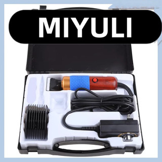 Tông đơ cạo cắt tỉa lông thú cưng công suất cao 200W chuyên dụng