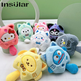 Insular mới clow m sang trọng búp bê đồ chơi giai điệu búp bê cho bé gái bạn gái sanrio búp bê đồ chơi