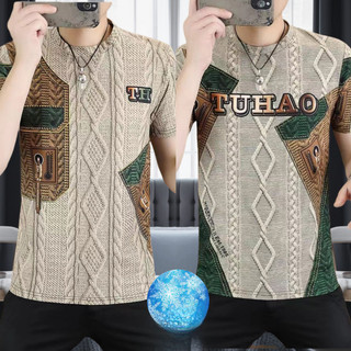 Áo thun in hình nam phong cách Hàn Quốc mới tay ngắn cổ tròn dáng rộng và đẹp trai Áo thun thông thường