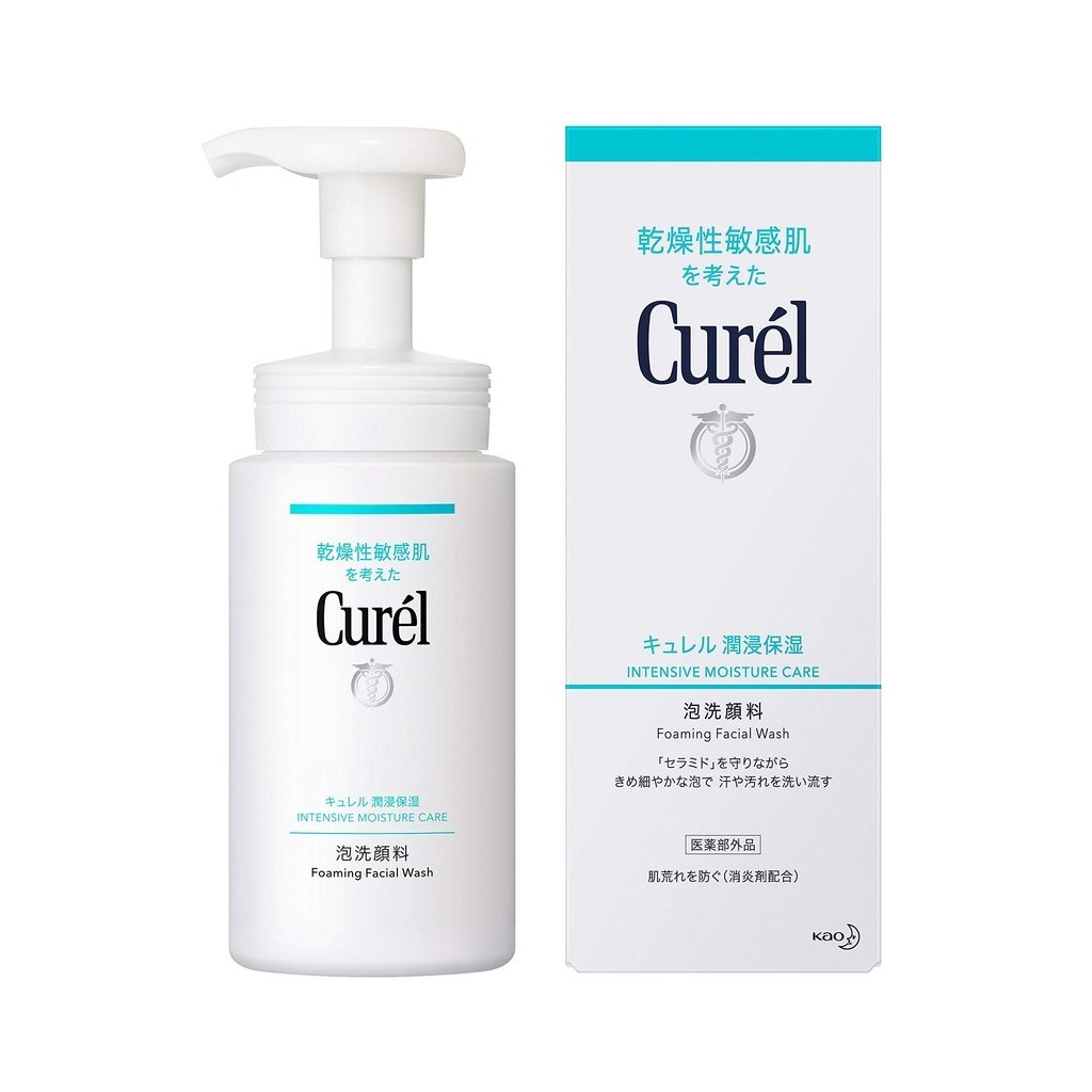 Sữa rửa mặt Curel 150ml [Trực tiếp từ Nhật Bản]