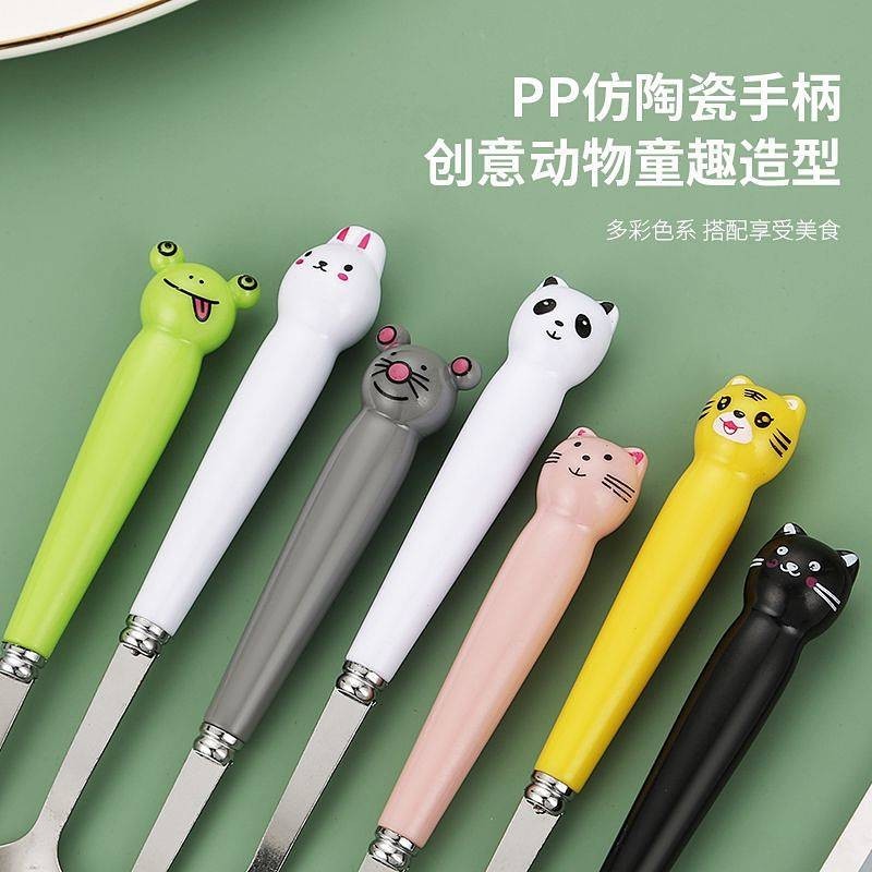 Cartoon Stainless Steel Spoon Imitation Porcelain Handle Creative Cute Frog Spoon Stirring Spoon Hou