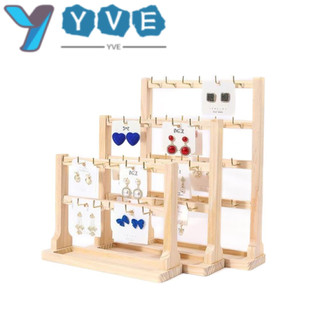 Yve Dây chuyền Giá đỡ, Giá đựng đồ trang sức bằng gỗ nguyên khối bằng gỗ, Kệ vòng tay móc khóa có thể tháo rời với móc trưng bày vòng tay