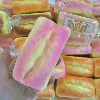 Sugar Squishy Bánh mì nứt nẻ Squishy tăng chậm