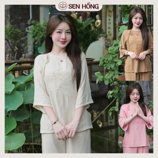 Bộ đồ Pháp phục nữ thêu sen - Mẫu quần áo Phật tử # đồ lam đi chùa trang nhã chất vải đũi lụa thêu sen mềm mát G30