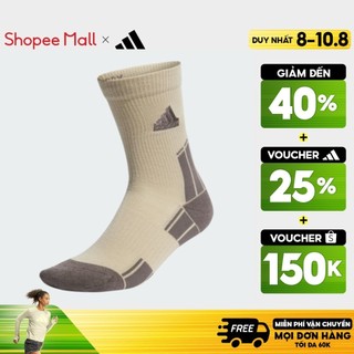 Adidas phong cách sống set tất tech cold.rdy unisex be iq4148