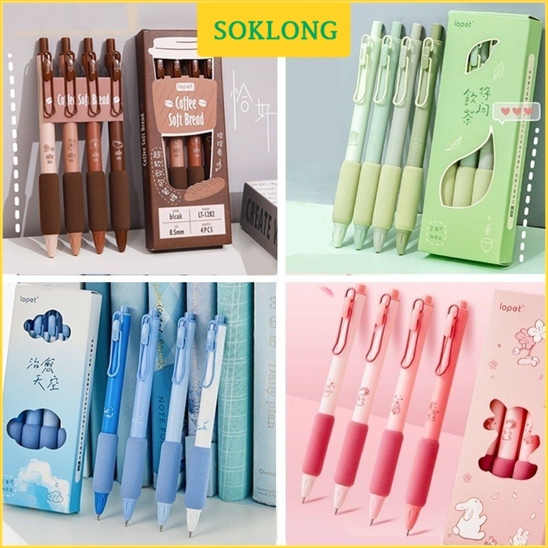 Bút bi cài kim loại Lopet Mura mực gel đen thiết kế Trendy ngòi 0.5mm, cây viết hình cà phê trà xanh