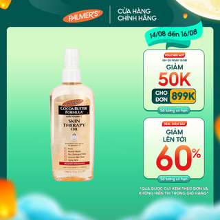 Dầu massage toàn thân và phục hồi da hư tổn Palmer's 150ml