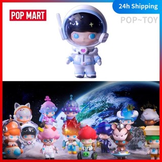 Popmart dimoo space travel series popmart