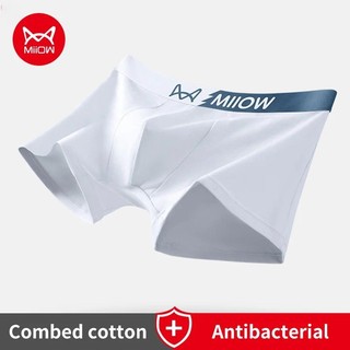 Miiow 3 Chiếc Cotton Mềm Người Boxershorts 7A Quần Lót Kháng Khuẩn Cho Nam Liền Mạch Thoáng Khí Quần Lót Nam Boxer Quần Đùi Thân Cây
