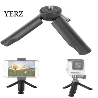 YERZ Mini Tripod Máy Ảnh Kỹ Thuật Số Cầm Tay 1 / 4 Vít Cho Gopro Camera Hành Động Gimbal Điện Thoại Máy Ảnh Chân Máy