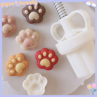 Bộ khuôn bánh trung thu Khuôn bánh trung thu Khuôn bánh quy Diy Khuôn bánh quy Khuôn bánh trung thu Khuôn bánh trung thu Lễ hội trung thu Bánh quy Khuôn nướng bánh HB