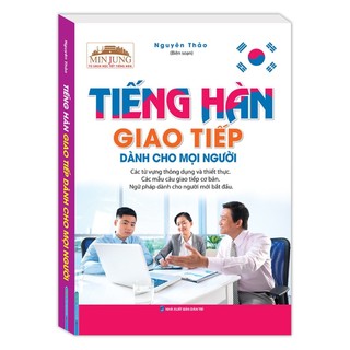 Sách - MinJung - Tiếng Hàn giao tiếp dành cho mọi người (file nghe sau Sách) (MT)
