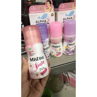 Lăn Khử Mùi MISTINE Thái Lan