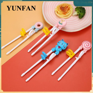 ⚡Còn Hàng⚡ Đũa đầu Hình động Vật Hoạt Hình Trẻ Em ăn Đũa Tập Cho Bé Đũa Học Tập An Toàn Bộ đồ ăn Chống Trượt