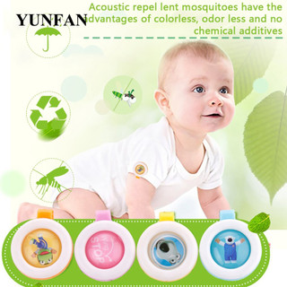 Kẹp chống muỗi Hàn Quốc