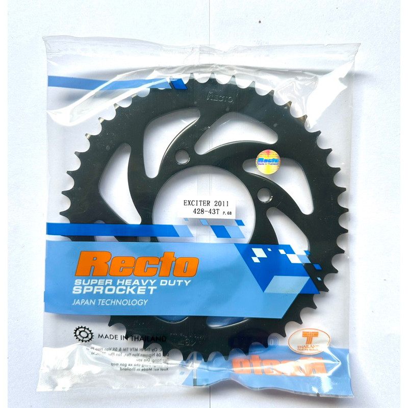 Dĩa sau 43 răng exciter 135,yaz 125,yb 125,sirius x.cơ,jupiter mx,exciter 2011-2012-2013,exciter 201