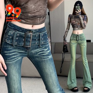 Quần Jean Ống Rộng Lưng Thấp Phong Cách retro Mỹ 2023 Mới