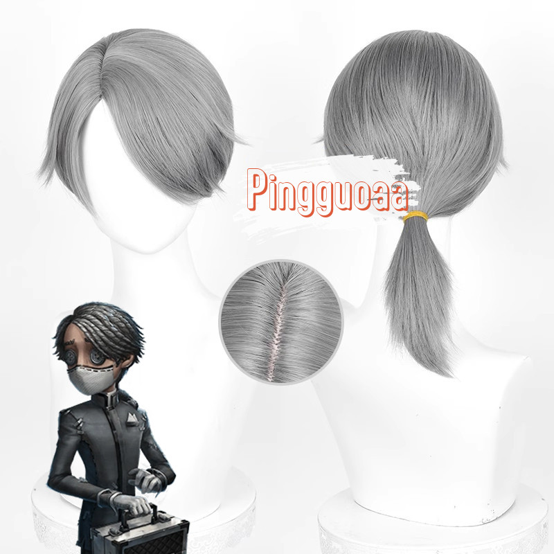 【Manmei】Identity V Embalmer Aesop Carl Cosplay Wig 41cm Grey Heat Resistant Synthetic Hair