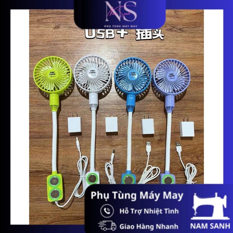 Quạt mini để bàn đế Nam châm hít 3 tốc độ xoay 360 độ