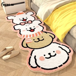 Meng NI Line chó con giả thảm cashmere hoạt hình Phòng khách phòng tắm Thấm hút phòng tắm Đầu giường Thảm lót sàn chống trượt