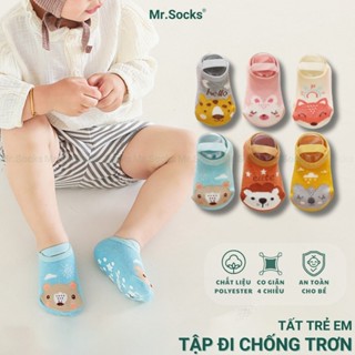 Tất chống trơn trượt Mr.Socks mẫu hình thú, vớ trẻ em có đệm silicon giảm ma sát chống ngã khi bé tập đi - YIQ-C021-1DOI
