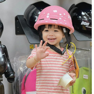 [Hỏa Tốc] Nón POC Đạt Chuẩn Quốc Tế Siêu Nhẹ PK02 Trẻ Em Hồng Chấm Bi