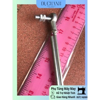 Đũa điện tử 27cm