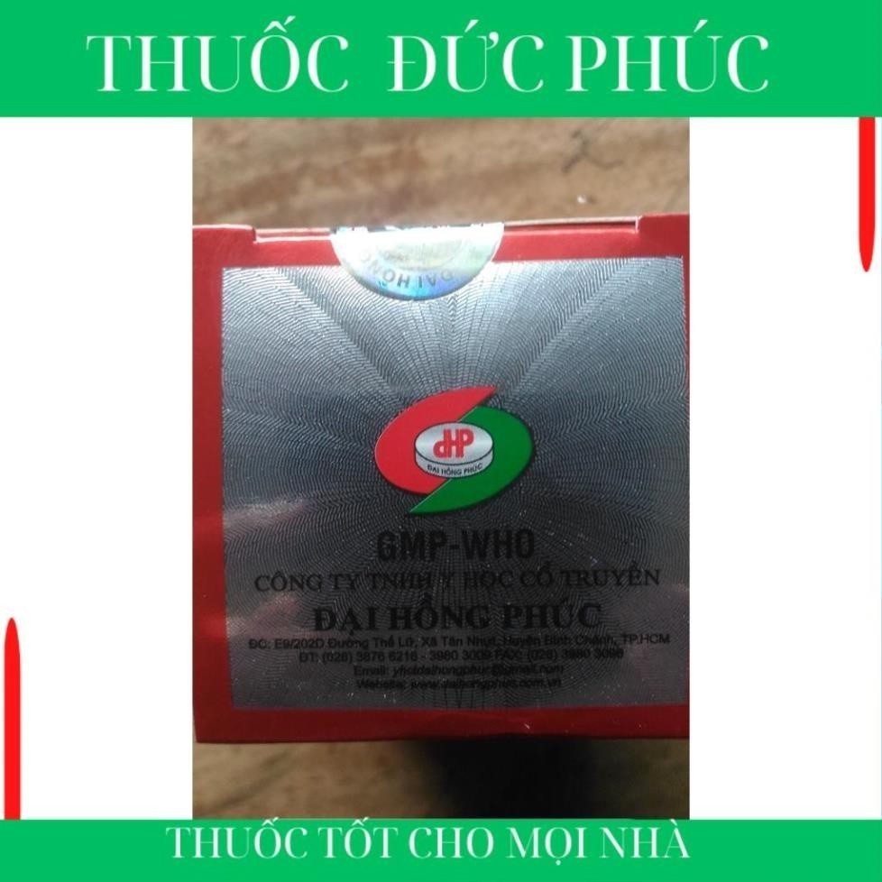 Tư âm bổ thận hoàn - hộp 80 viên - hổ trợ giảm đau lưng mỏi gối , tiểu đêm nhiều lần , cơ thể suy nhược z