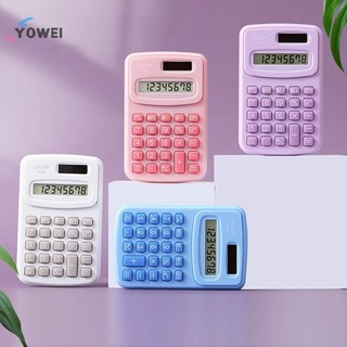 YOWEI Văn Phòng Phẩm Tài Chính Doanh Nghiệp Máy Tính Nhỏ Kế Toán Máy Tính Accoung Dụng Cụ Máy Tính Điện Tử VN