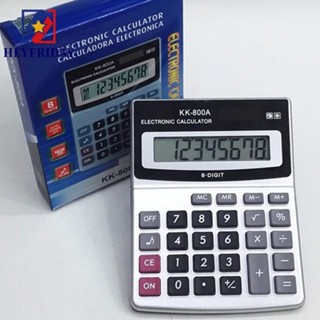 Novaflux Calculadora Màn hình hiển thị rộng cho mục đích kế toán 8 chữ số Hiển thị số học KK-800A Máy tính kích thước nhỏ