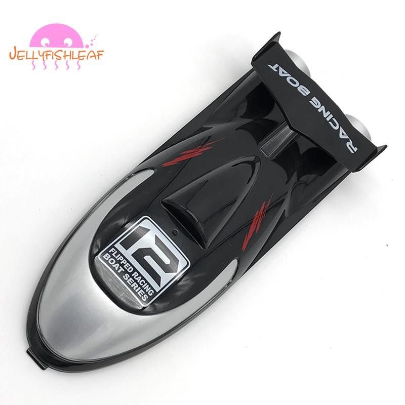 🔥Ft012-2 Vỏ thuyền cho phụ kiện phụ tùng thuyền RC không chổi than FT012 2.4G