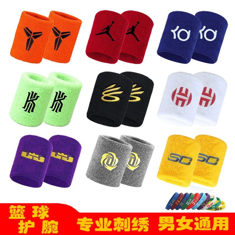 Thêu Bóng Rổ Cổ Tay Kobe James Durant Irving Curry Cứng Hút Mồ Hôi Thể Thao Thoáng Khí Cổ Tay Thêu B