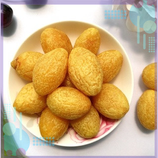 Ô Mai Trám Xí Muội Cà Na - Monbabyshop