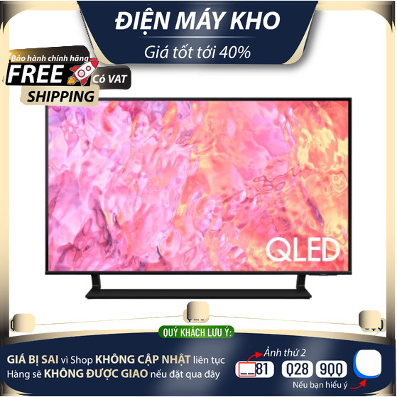 QA50Q60DA / QA50Q60CA - Smart Tivi Samsung QLED Q60D 4K 50 Inch | QA50Q60DAKXXV