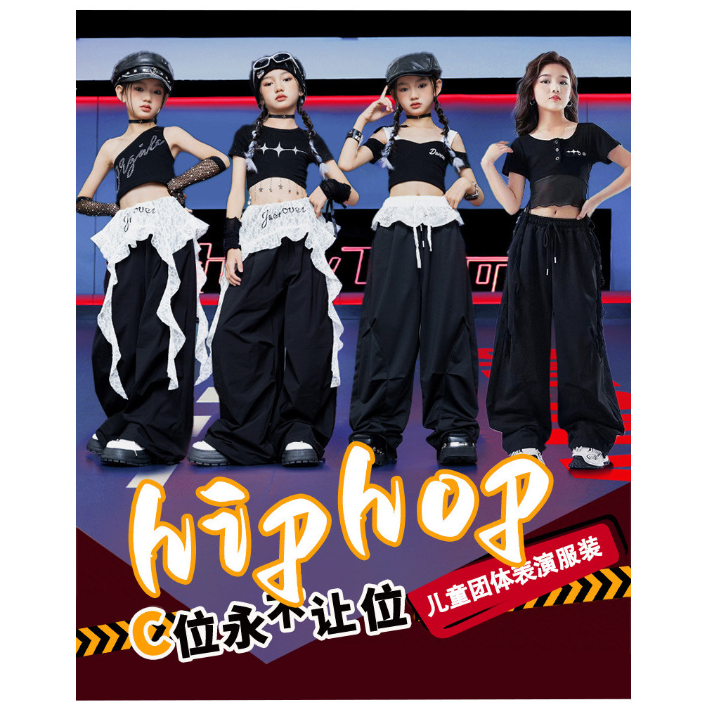 Đồ Nhảy Cho Bé Gái Trẻ Em Quần Áo Hiphop Đồ Nhảy Hiện Đại  Đồ Nhảy Cho Bé Jazz Quần Nhảy Đồ Nhảy Zum