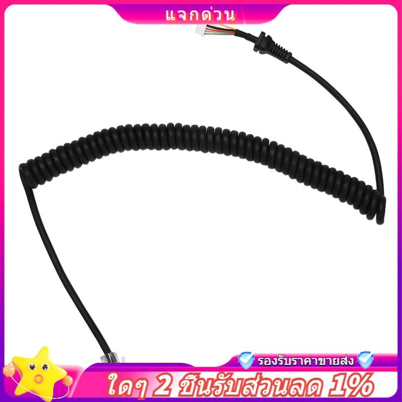 Trong -Replacement Micro Dây Cáp Mic Cho -48A6J FT-7800 FT-8800 FT-8900 FT-7100M FT-2800M FT-8900R