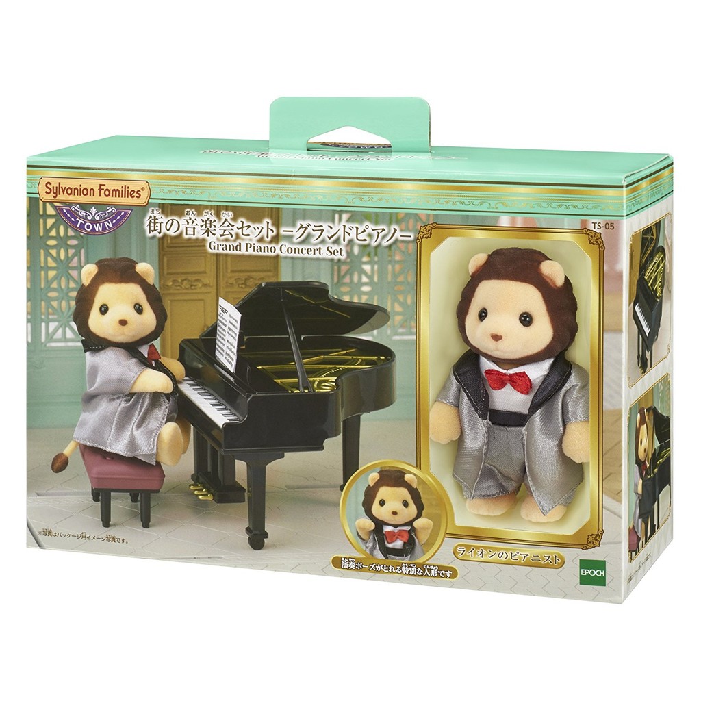 Đồ chơi mô hình cho trẻ 3+ TS-05 Sylvanian Families Town Series City Of Concert Set Grand Piano