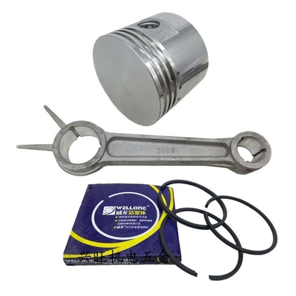 90 Piston 0.6 / 0.9 / 8 Máy Nén Khí Máy Bơm Không Khí Piston Liên Kết Vòng Piston 2090 / 3090 Cấu Hì