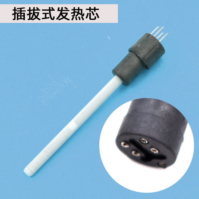 Lõi sưởi ấm trạm hàn Debailong 936 936A Lõi gốc DBL936A Lõi sưởi ấm cắm