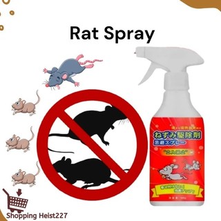  Bình Xịt Đuổi Chuột 500ml Dùng 1 Lần Hiệu Quả Lâu Dài Không Chuột Suốt 10 Năm. 