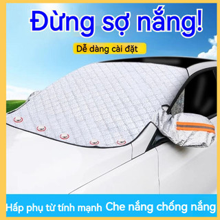 Vỏ Ô Tô Dày Sử Dụng Bên Ngoài Kính Chắn Gió Phía Trước Che Nắng Vỏ Xe Nửa Che Nắng Vải Cách Nhiệt Nhiệt Nhiệt Độ Cao