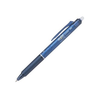 Bút bi bấm xóa được frixion 0.5mm - xanh đen