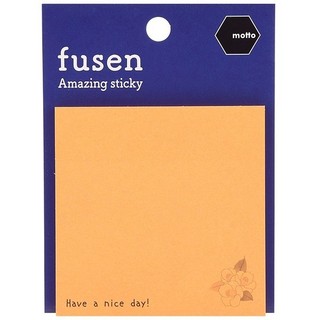Giấy note motto 70x70mm cysf70-norh
