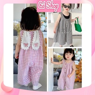 Set bộ jum caro CS362 cho bé gái