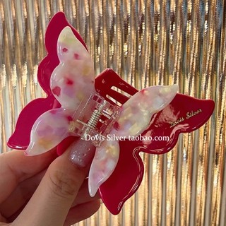 Bướm Kẹp Tóc Mùa Hè Cổ Tích Kẹp Gradient Tie-Dye Acetate Mũ Nữ Cô Gái Tạo Kiểu Dụng Cụ Barrettes Phụ Kiện Tóc