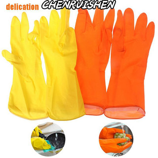 CHENRUISEN Găng tay rửa chén bằng cao su chống nước tiện lợi