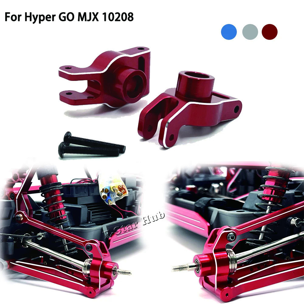 Bánh Xe Phía Sau Cup Cho Hyper Đi Mjx 1/10 10208 Phụ Kiện Op Kim Loại Nâng Cấp Bộ Phận Kit RC Mô Hìn