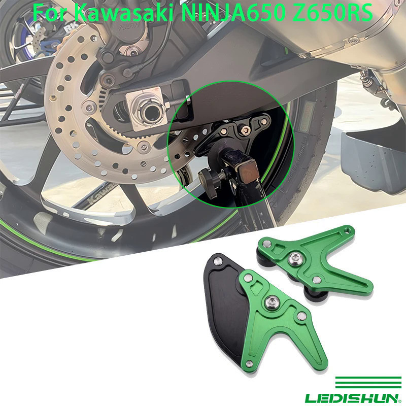 Xe Máy Đua Đứng Móc Có Bánh Xích Bảo Vệ Xoay Cánh Tay Vít Tương Thích Với Kawasaki NINJA650 Ninja 65