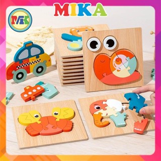 Tranh ghép hình 3d gỗ nổi cho bé - Bảng ghép hình ngộ nghĩnh 3D dày - Đồ chơi xếp hình cho trẻ XH41