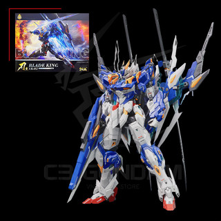 MÔ HÌNH MG 1/100 SNAA YR-02 Blade King (SuperNova) ĐỒ CHƠI LẮP RÁP